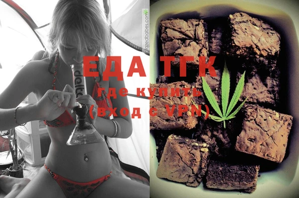 дживик Богданович