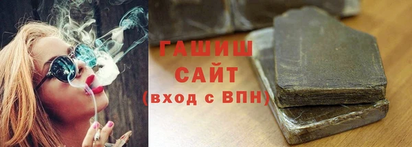 дживик Богданович