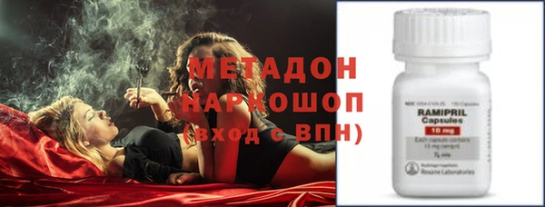 не бодяженный Тутаев
