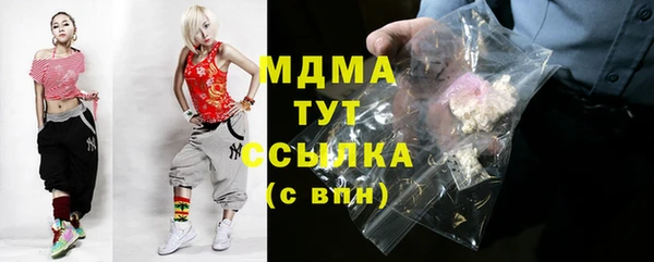 дживик Богданович