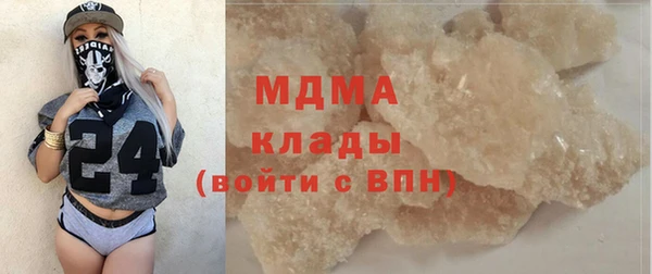 крисы Белоозёрский