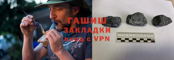 первитин Тында