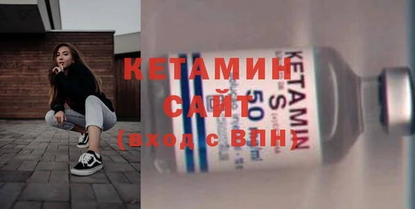 ALPHA PVP Беломорск