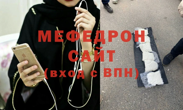 дживик Богданович