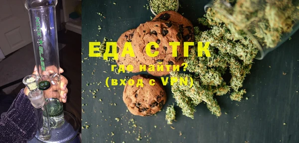 крисы Белоозёрский