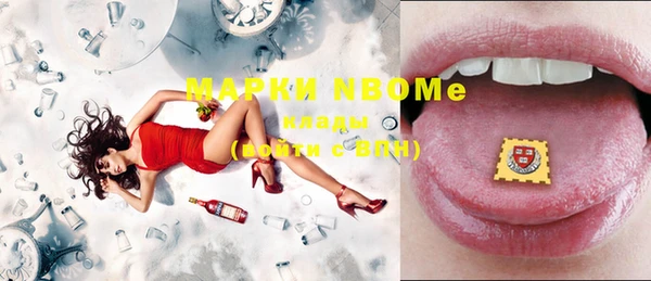 крисы Белоозёрский