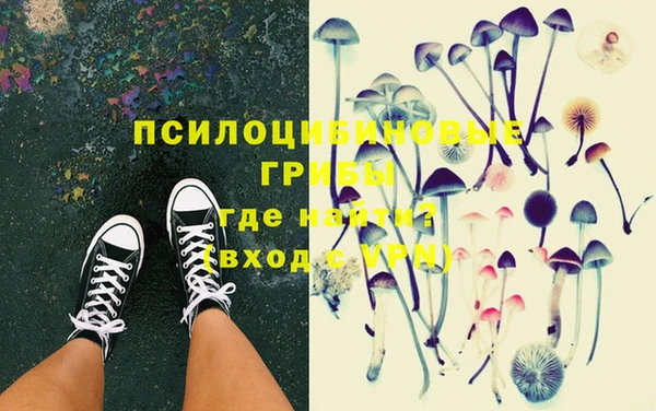 МДМА Богородск