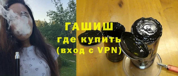 МДМА Богородск