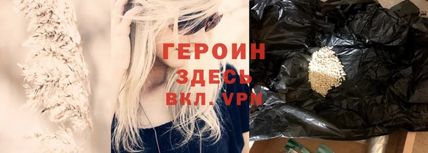 дживик Богданович